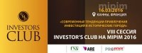   Investors Club   MIPIM-2016 