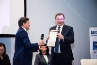 В Петербурге наградили лучшие IT-проекты в сфере недвижимости 