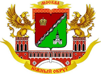 Южный административный округ Москвы (ЮАО)